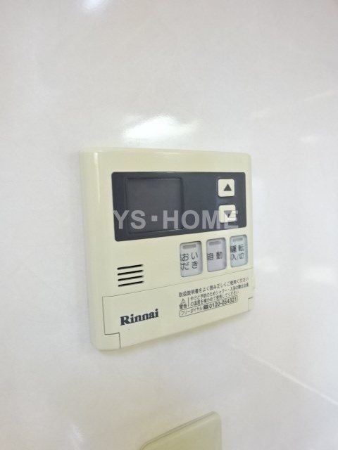その他16