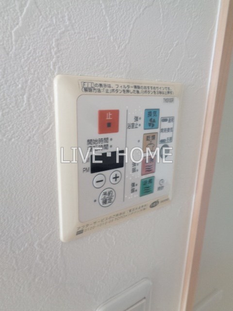 その他13