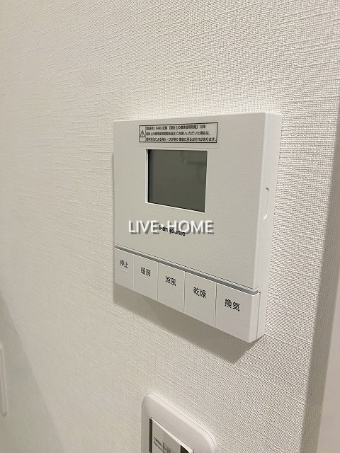 その他23