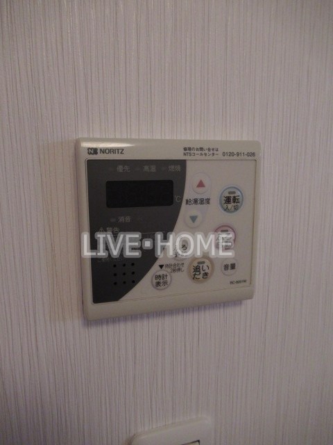 その他14