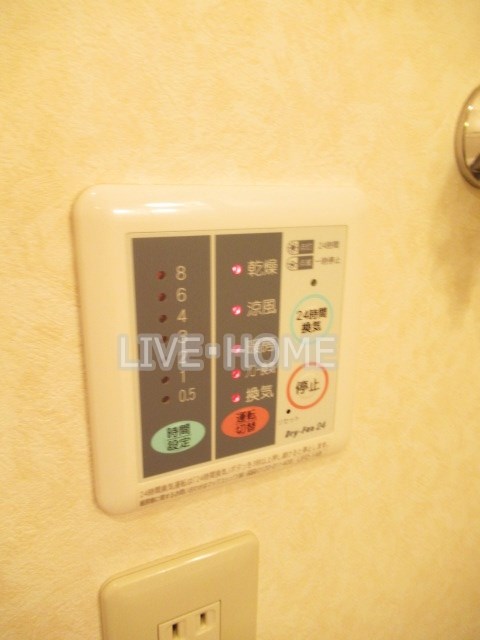 その他15