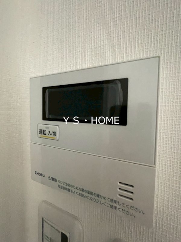 ＫＥＩIIマンション その他11