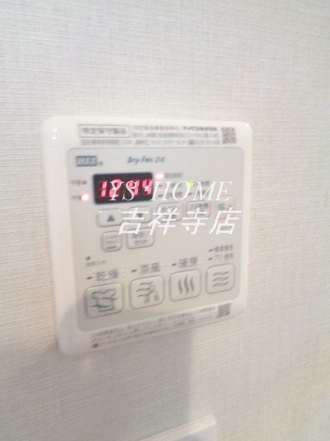 グランエッグス久我山 その他14