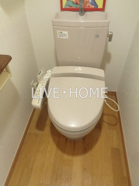 その他2