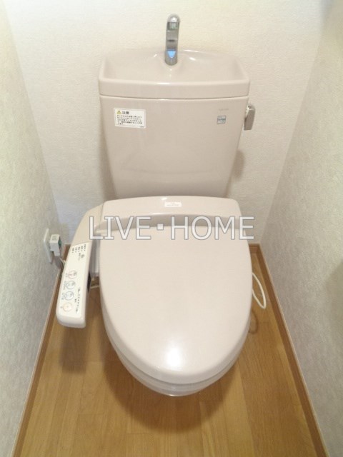 その他2