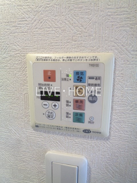 その他11