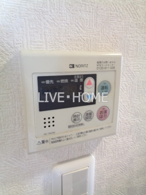 その他12
