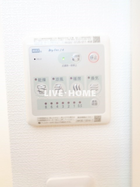 その他13