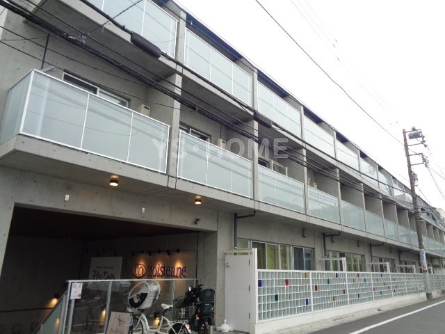 その他8