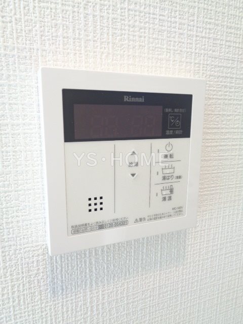 その他13