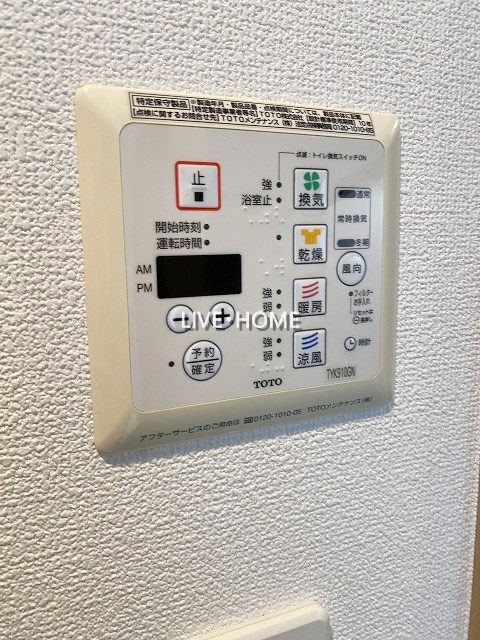 その他15