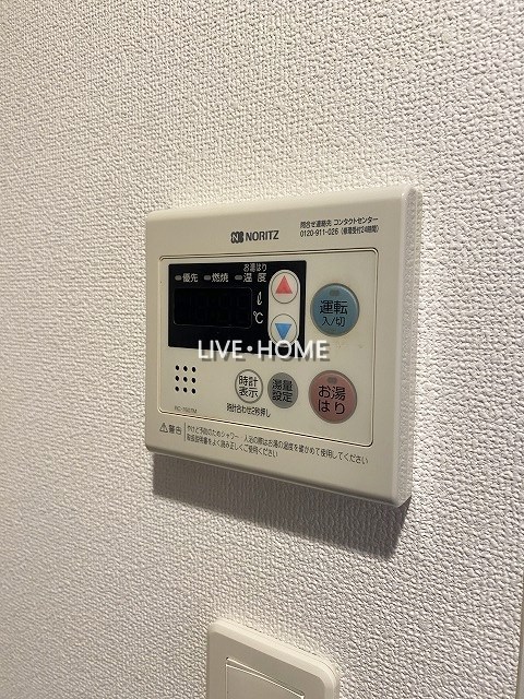 その他16