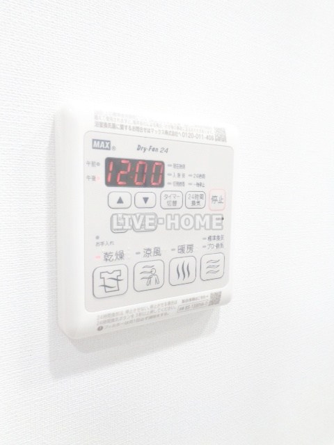 その他13