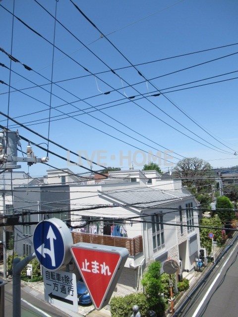 その他16