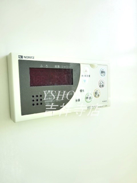 プロスペクト荻窪 その他10