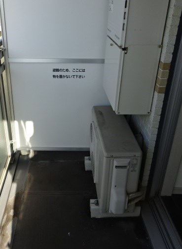 プロスペクト荻窪 ベランダ