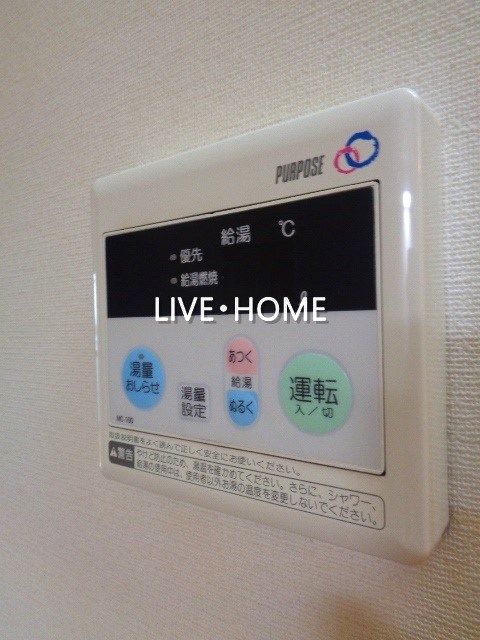 その他13
