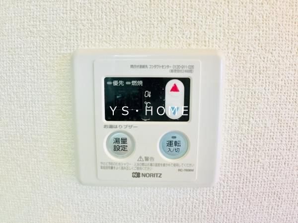 カルム吉祥寺 その他4