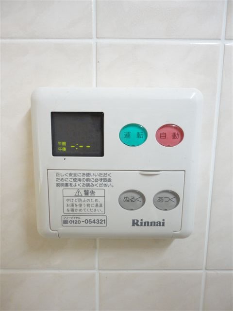 アビタシオン その他5