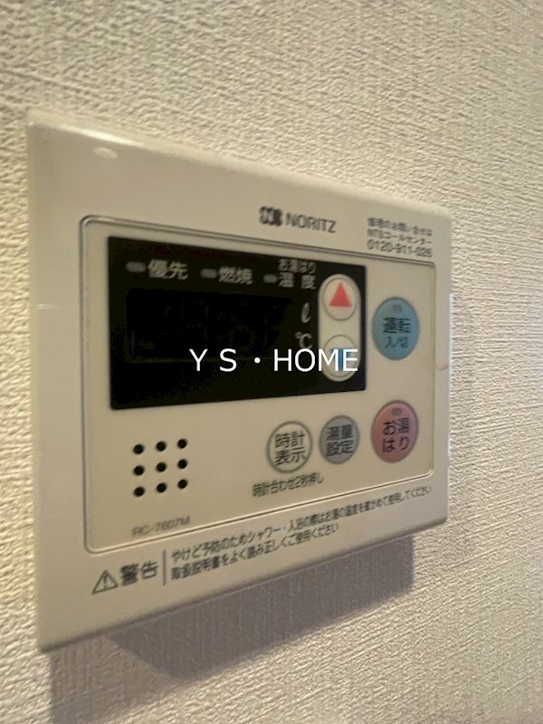クヴェラ その他11