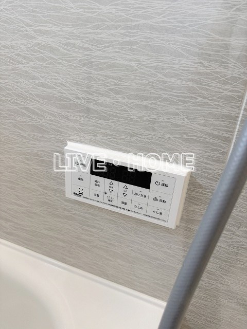 その他29