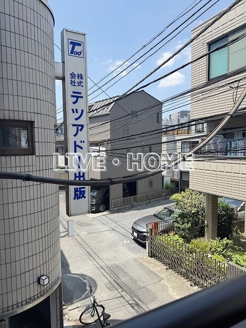 その他33