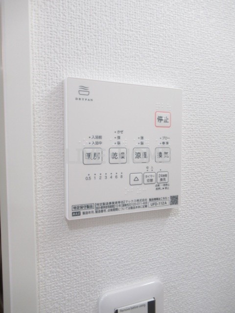 その他19