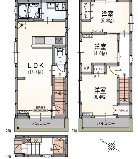 アルマコート中野  間取り