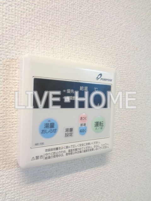 その他12