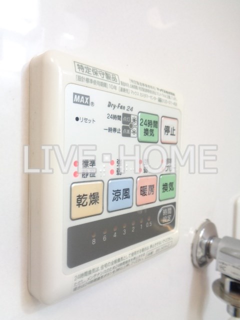 その他13