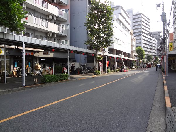 その他9