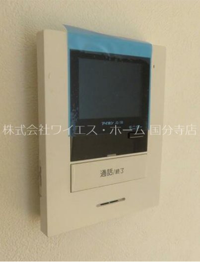 グラフィアス西国分寺Ⅲ その他2