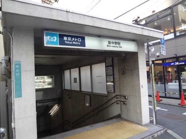 その他6