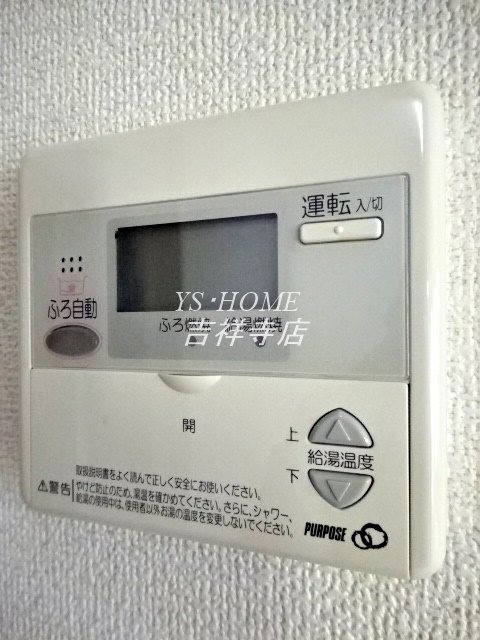 Forest深大寺 その他3
