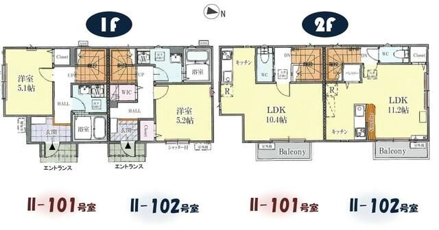メゾン ドゥ ミシェ Ⅱ 間取り