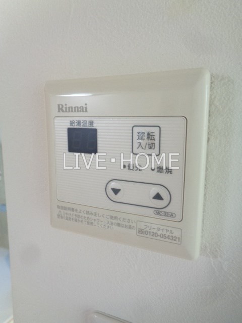 その他17