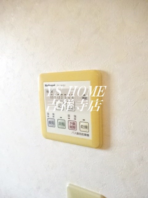 パインプラッツ その他13