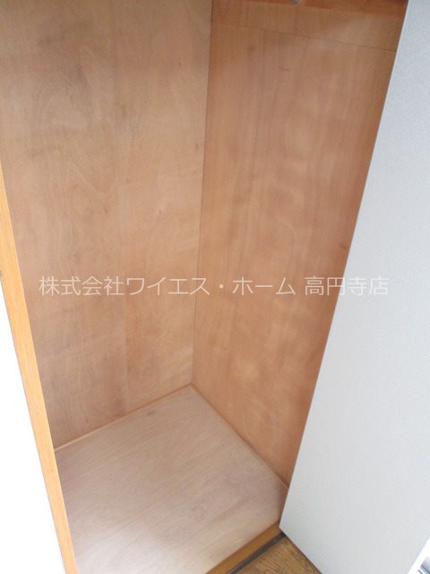 ルーセント方南 その他3