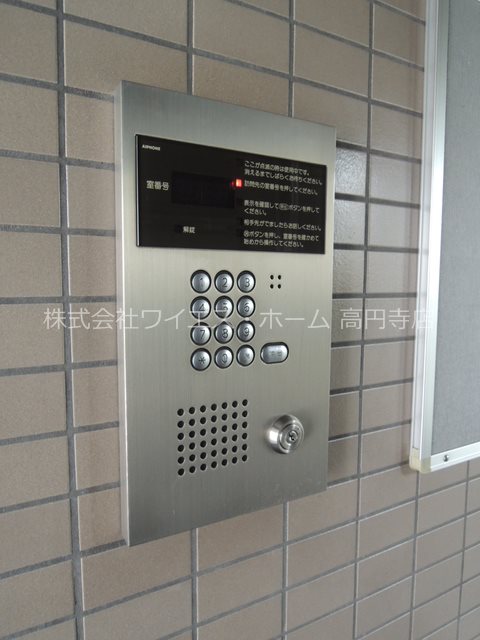 ルーセント方南 その他5