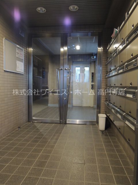 ルーセント方南 その他6
