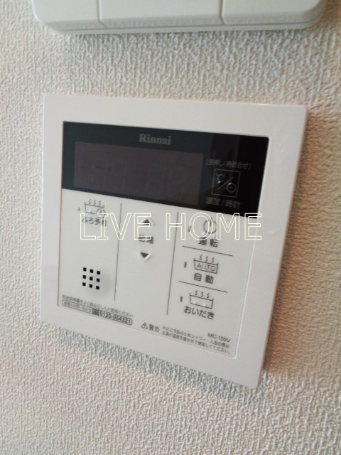 その他14