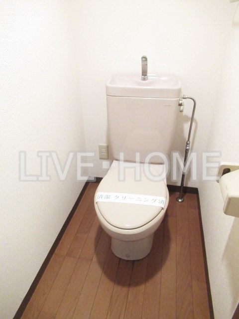 その他2
