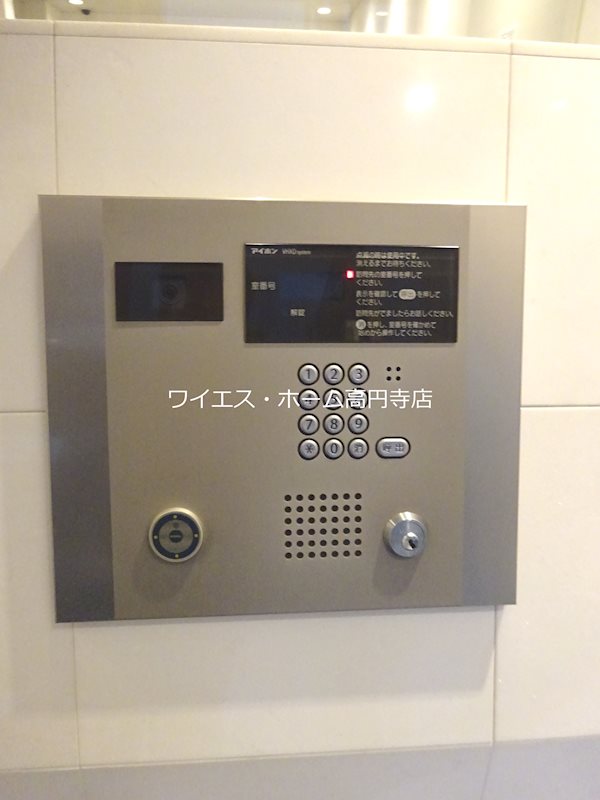 T&amp;#39;s　garden高円寺 その他5