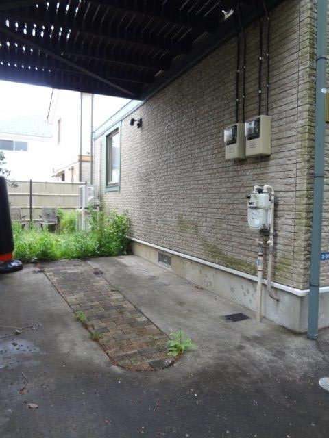 ParKside その他1