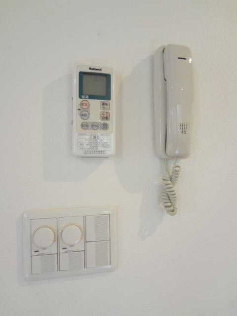 ParKside その他4