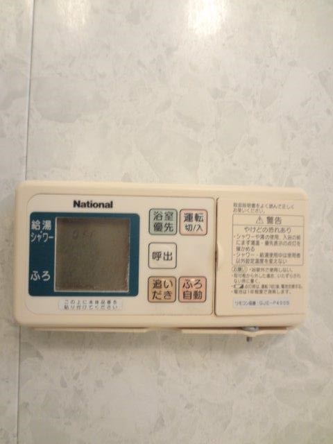 ParKside その他8