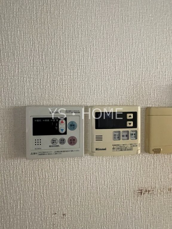 Ｕ－Ｈｏｕｓｅ     その他12