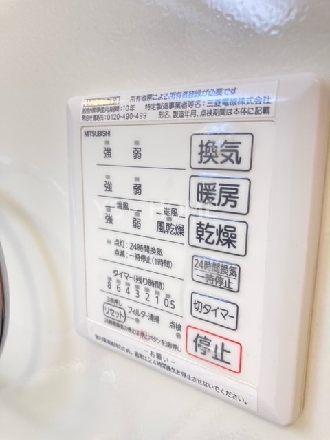 プロムナード アンドゥ　ドゥ その他14