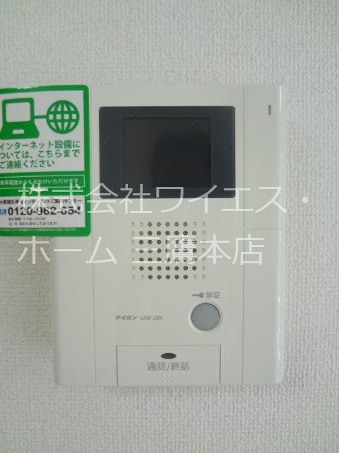 サーラ　グラシオーザ その他3