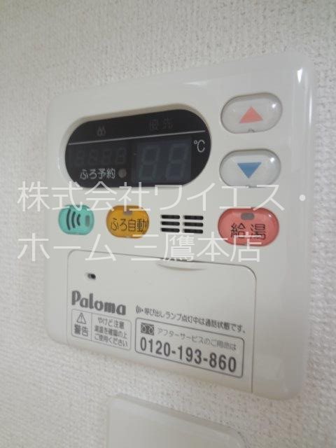 サーラ　グラシオーザ その他8